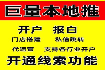 百度推广中的竞品分析：行业案例详解